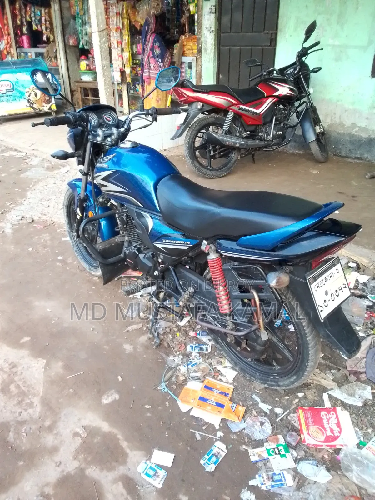 হোন্ডা ২০২২ নীল