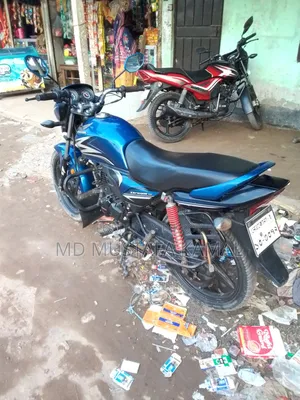 হোন্ডা ২০২২ নীল
