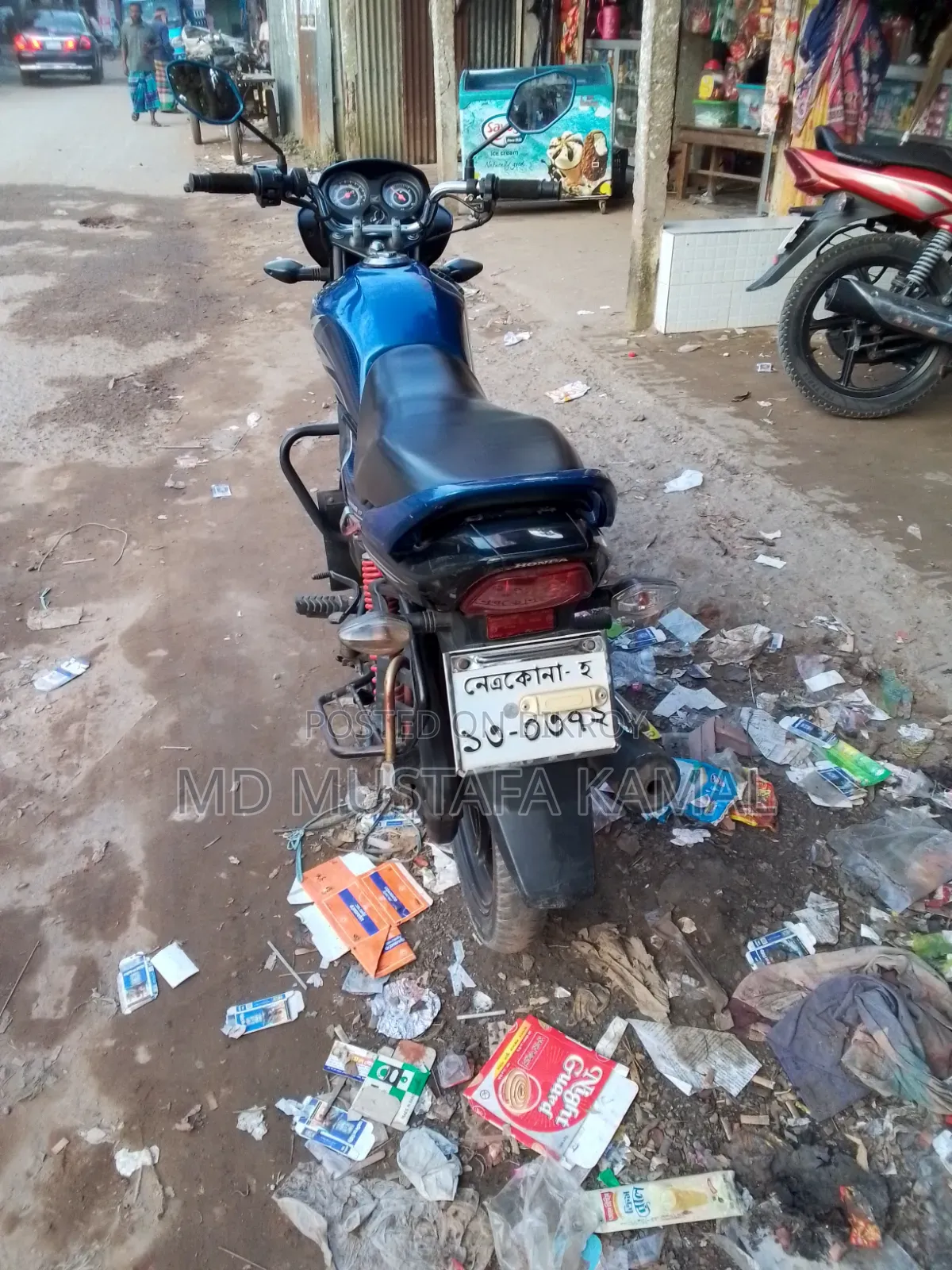 হোন্ডা ২০২২ নীল