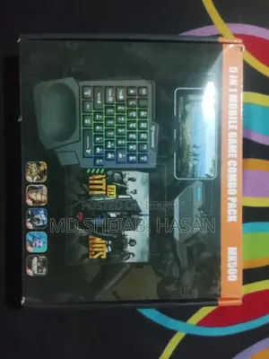গেমিং সেটআপ