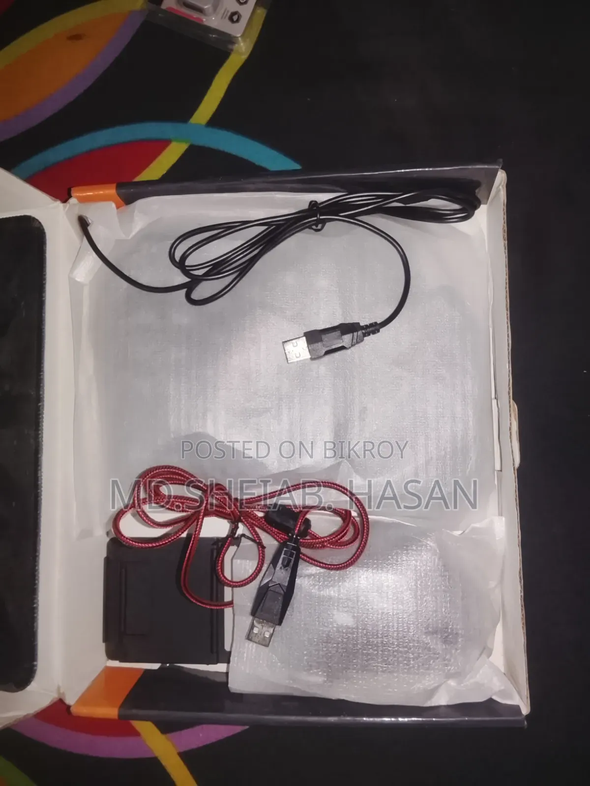 গেমিং সেটআপ