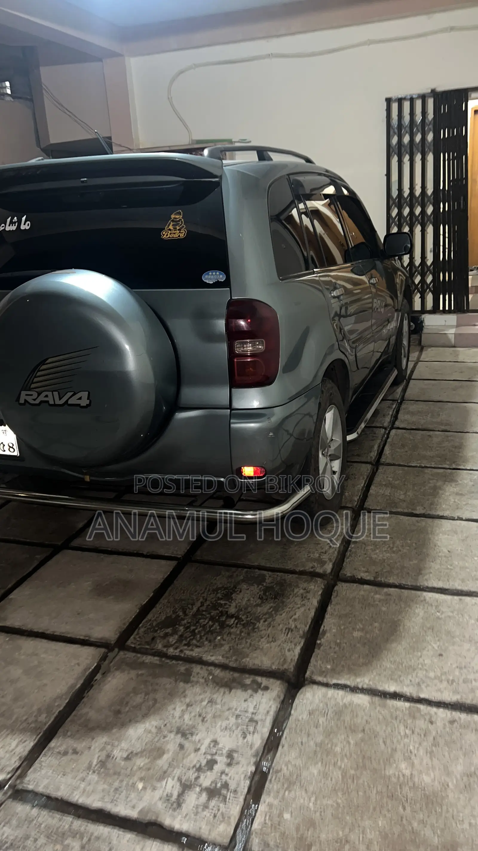 Toyota RAV4 1.8 2004 Silver