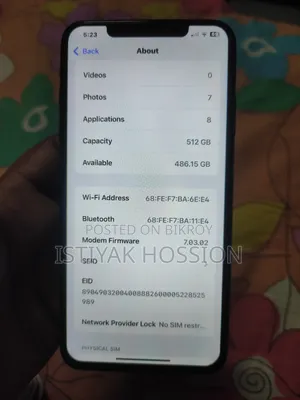 অ্যাপল আইফোন এক্সএস ম্যাক্স ৫১২ জিবি গোল্ড