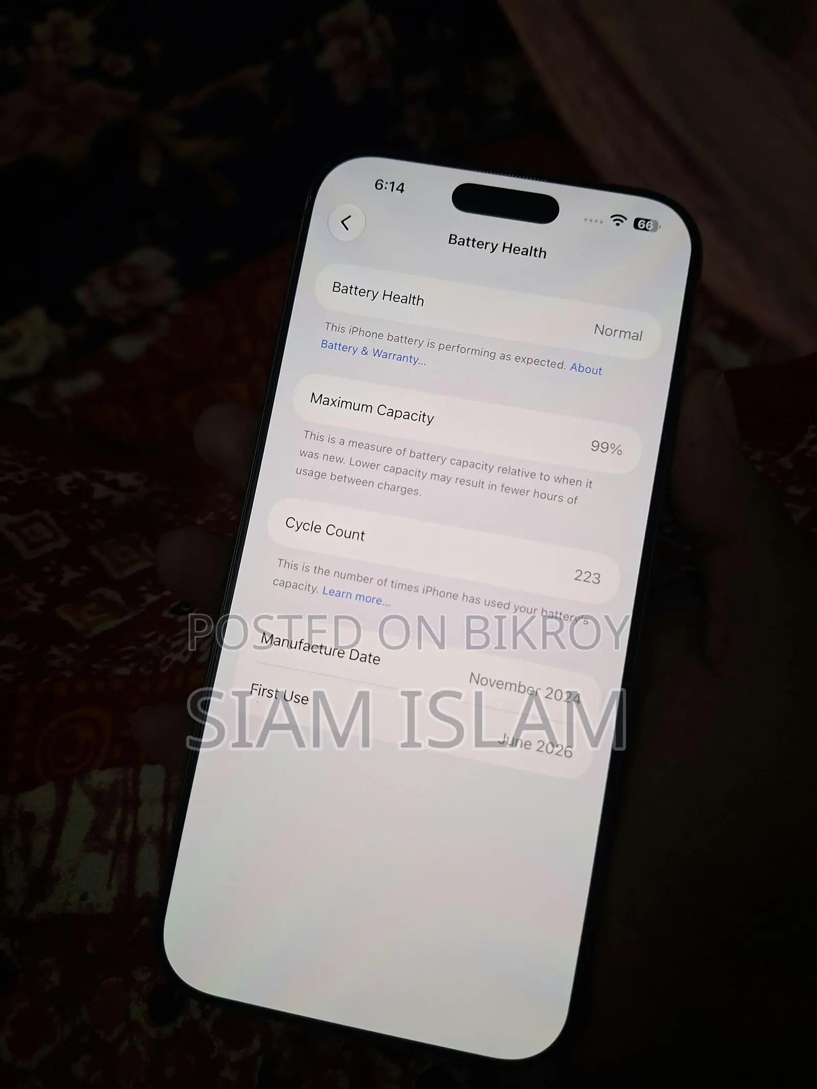 Apple iPhone 16 Pro Max 256 GB