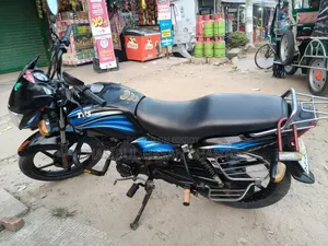 TVS 2015 Blue