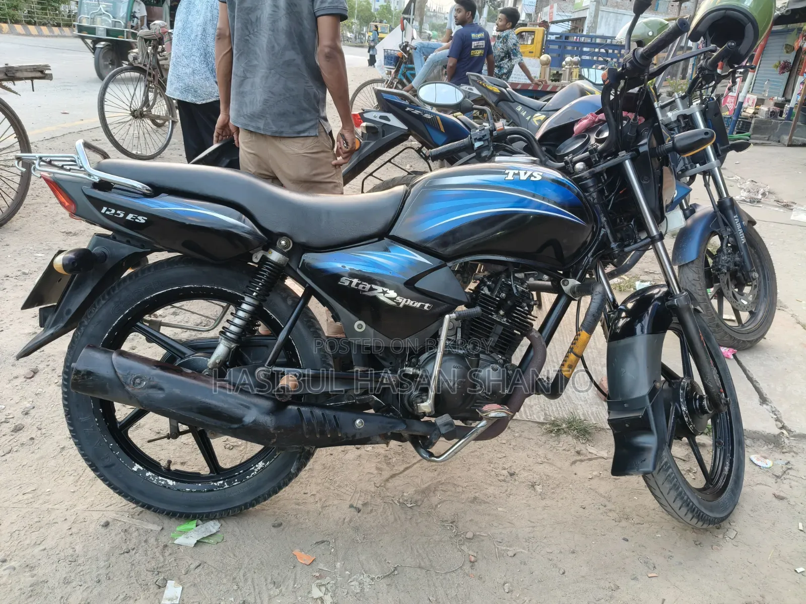 TVS 2015 Blue
