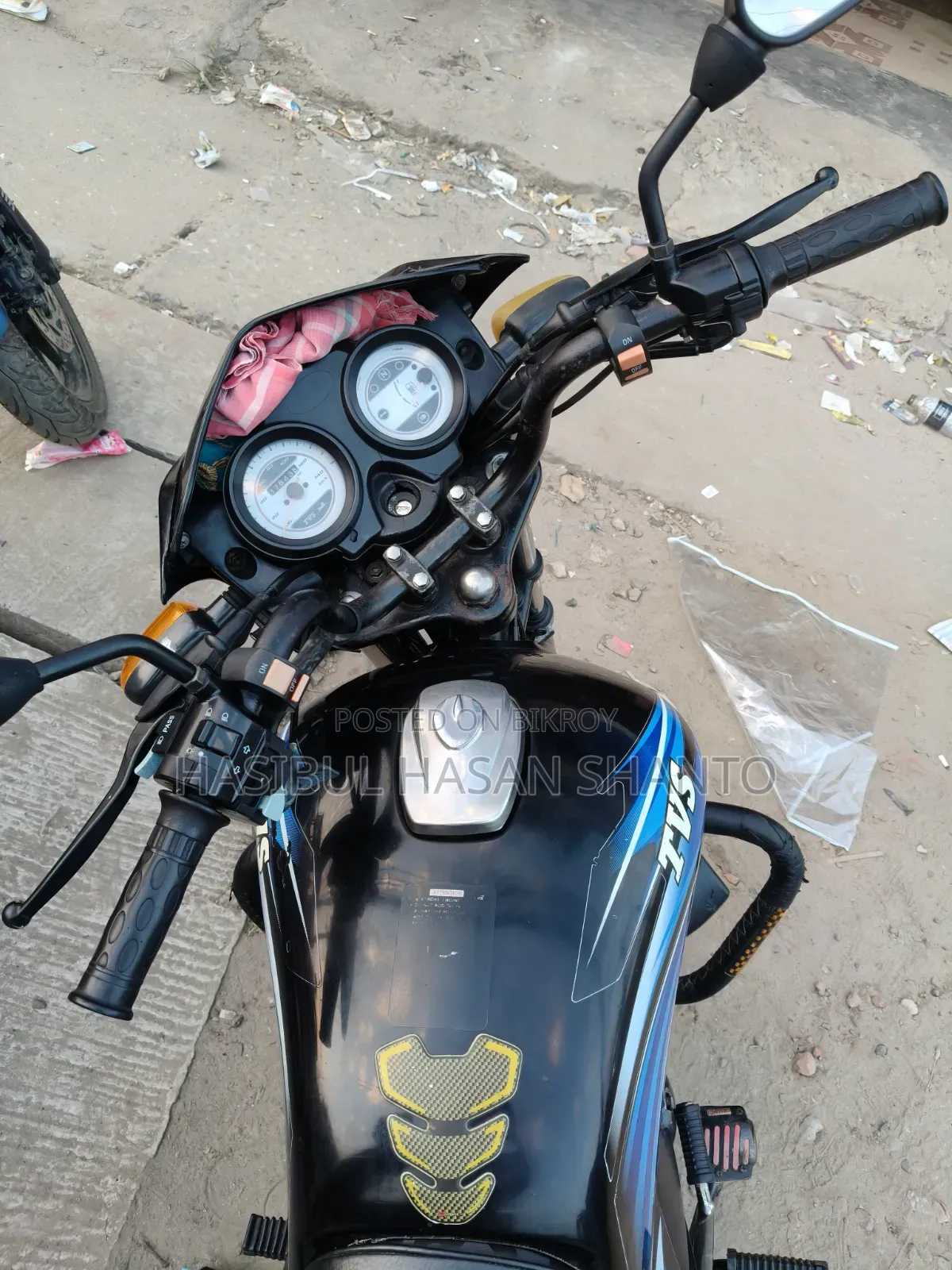 TVS 2015 Blue