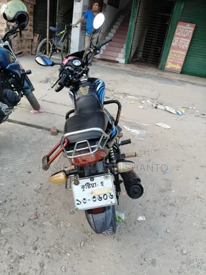 TVS 2015 Blue