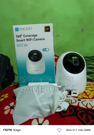 মিআরি এস১সি প্লাস