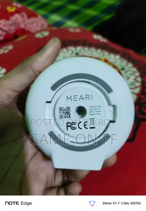 মিআরি এস১সি প্লাস