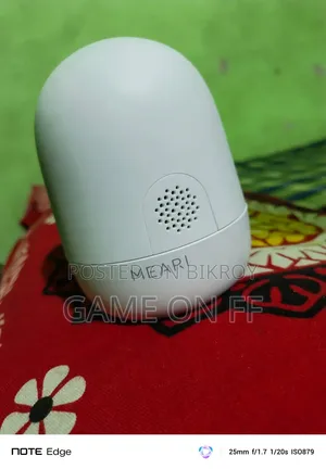 মিআরি এস১সি প্লাস