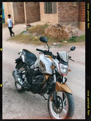 Yamaha FZ 2014 White