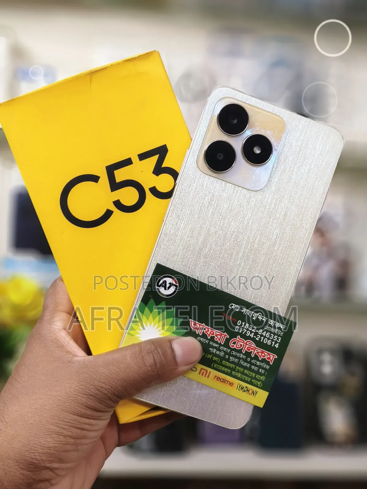 Realme C53 128 GB