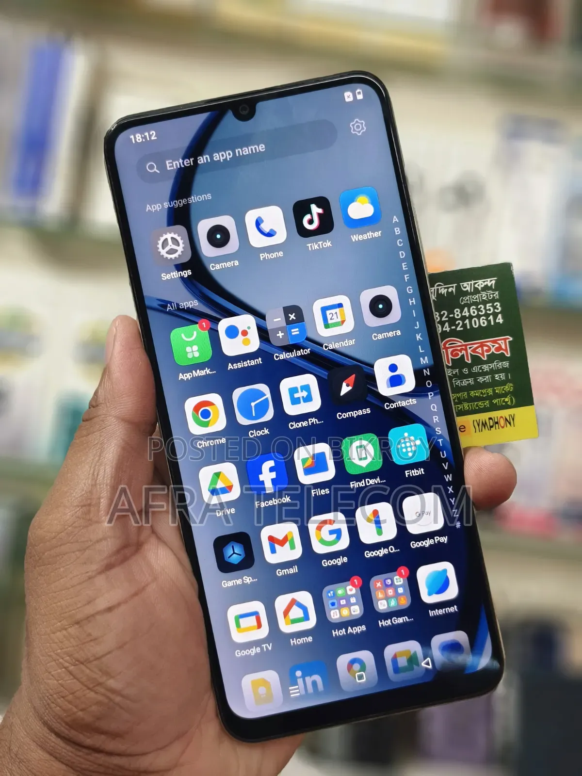 Realme C53 128 GB