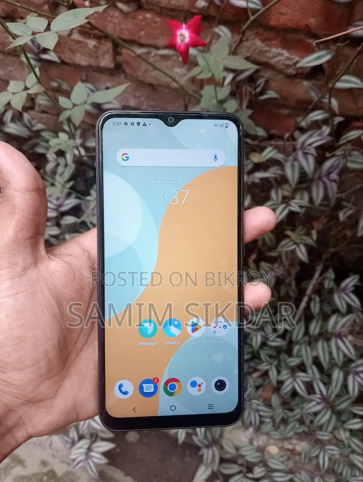 Vivo Y02t 64 GB Black