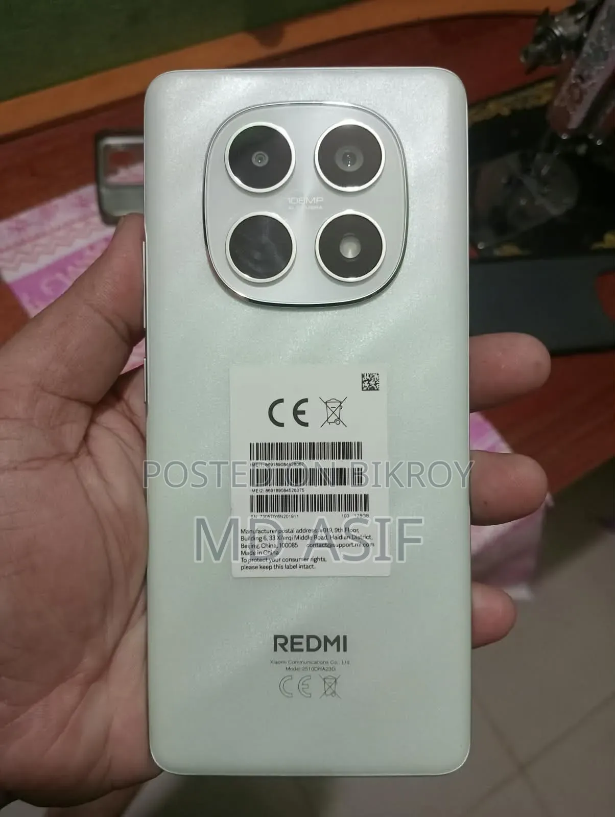 Xiaomi Redmi Note 15 128 GB Green
