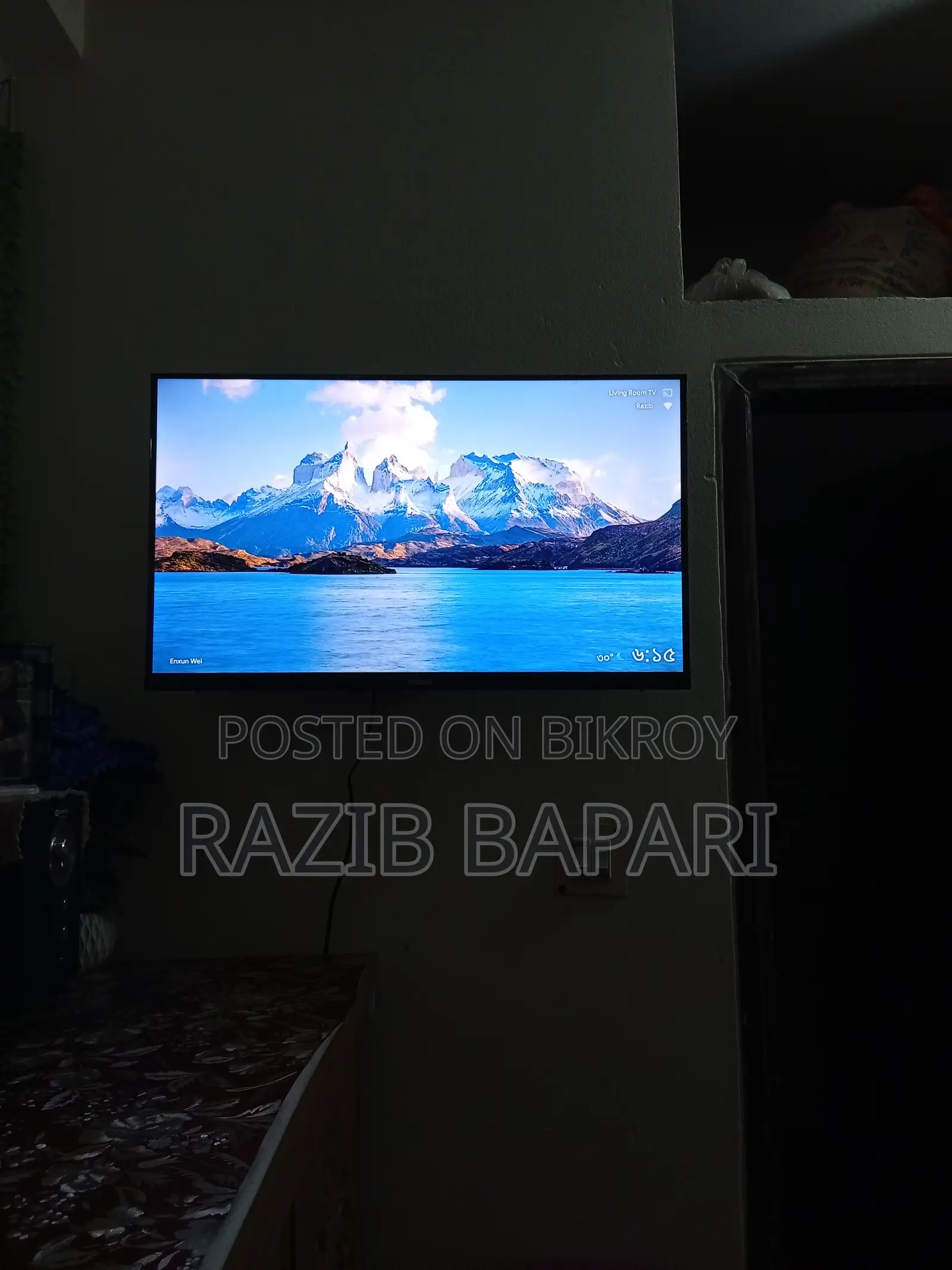 Vision Google TV Google Satisfy 4 মাস ধরে ব্যবহার করতেছি