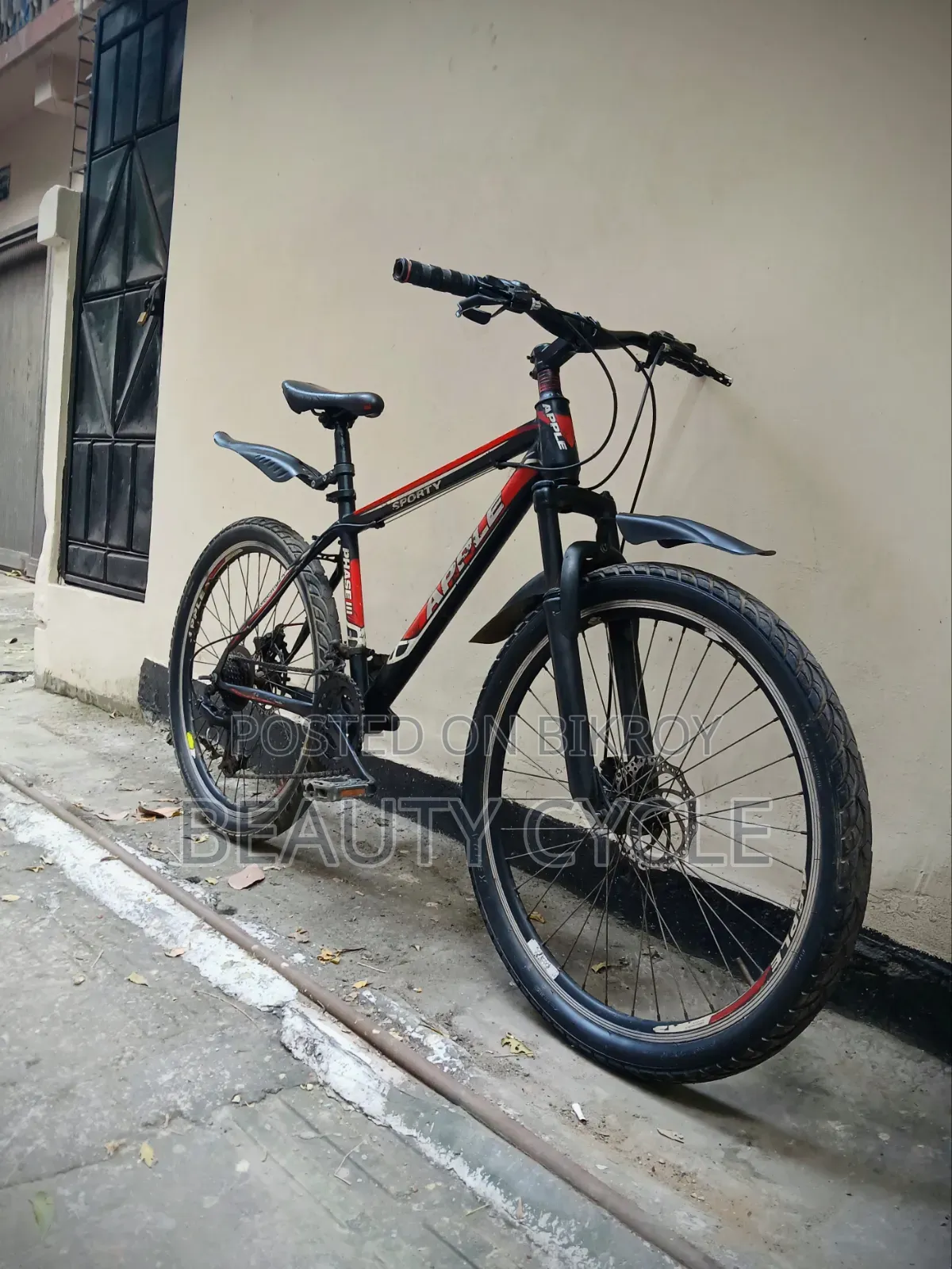 Appel Gear Cycle For Sale, Cycle Is Old, But Everything Is Fine
