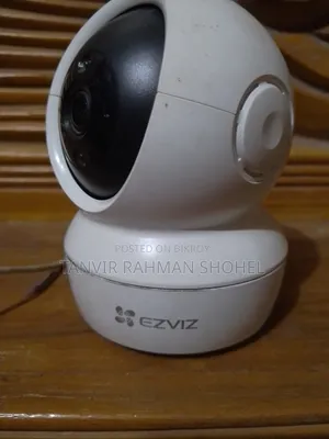 Cc Camara Sell