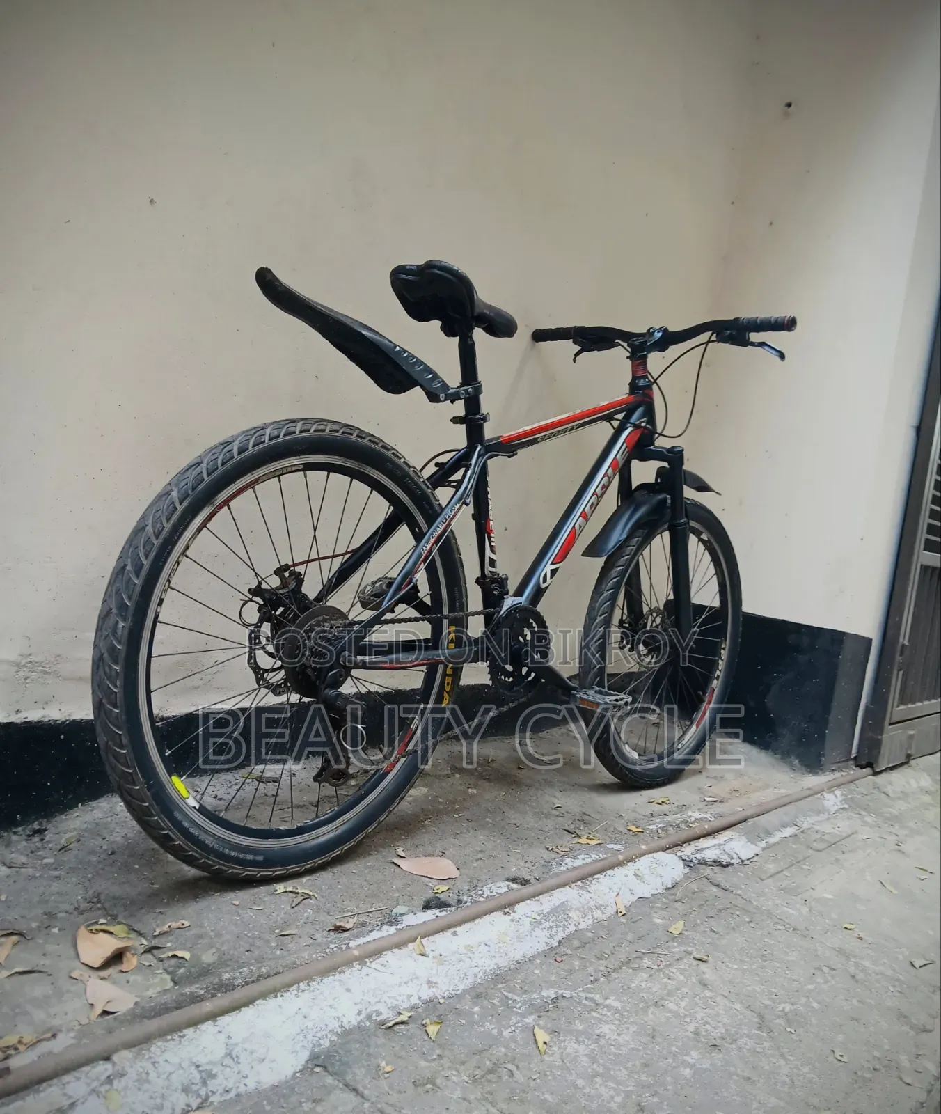 Appel Gear Cycle For Sale, Cycle Is Old, But Everything Is Fine