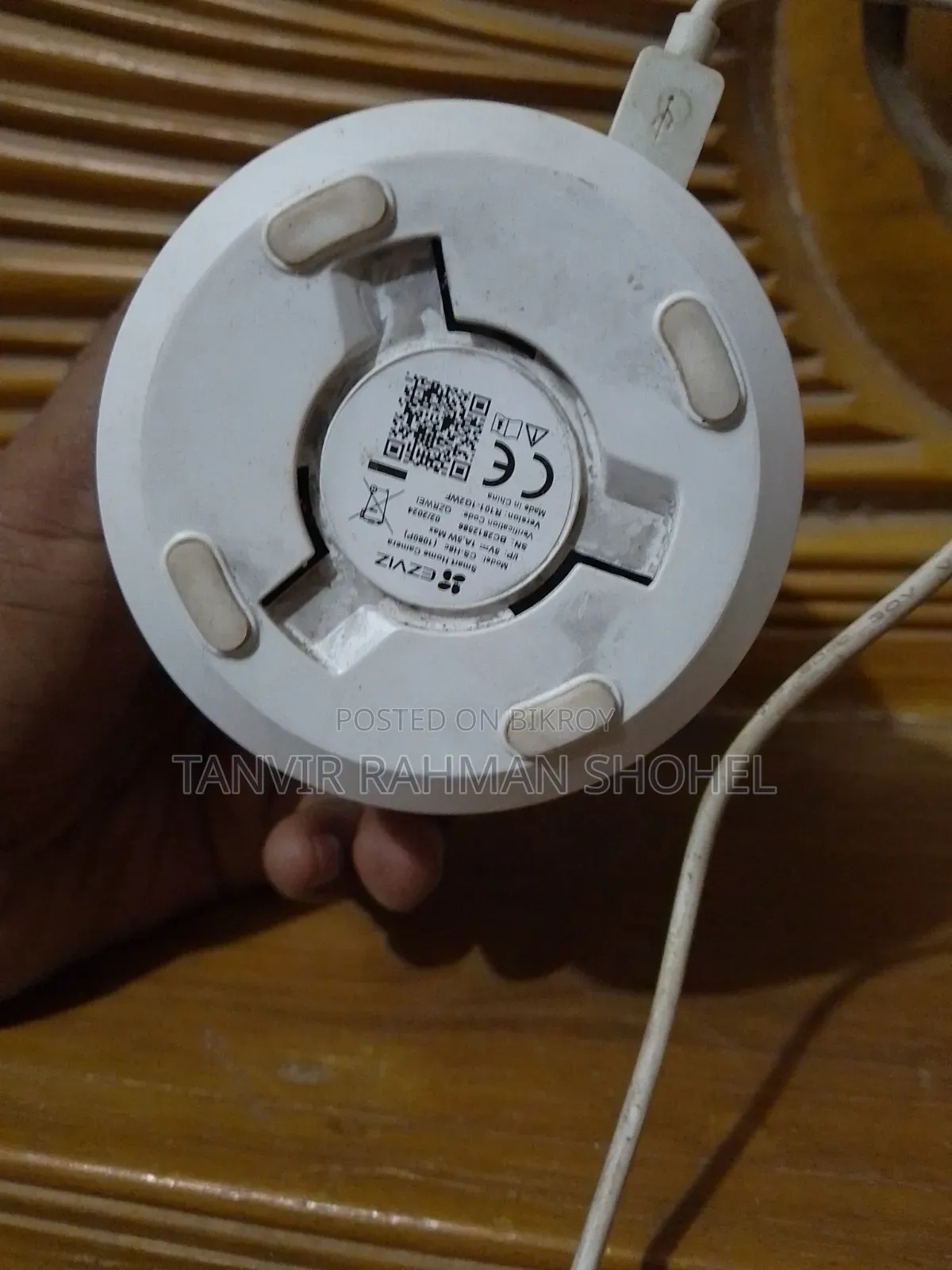 Cc Camara Sell