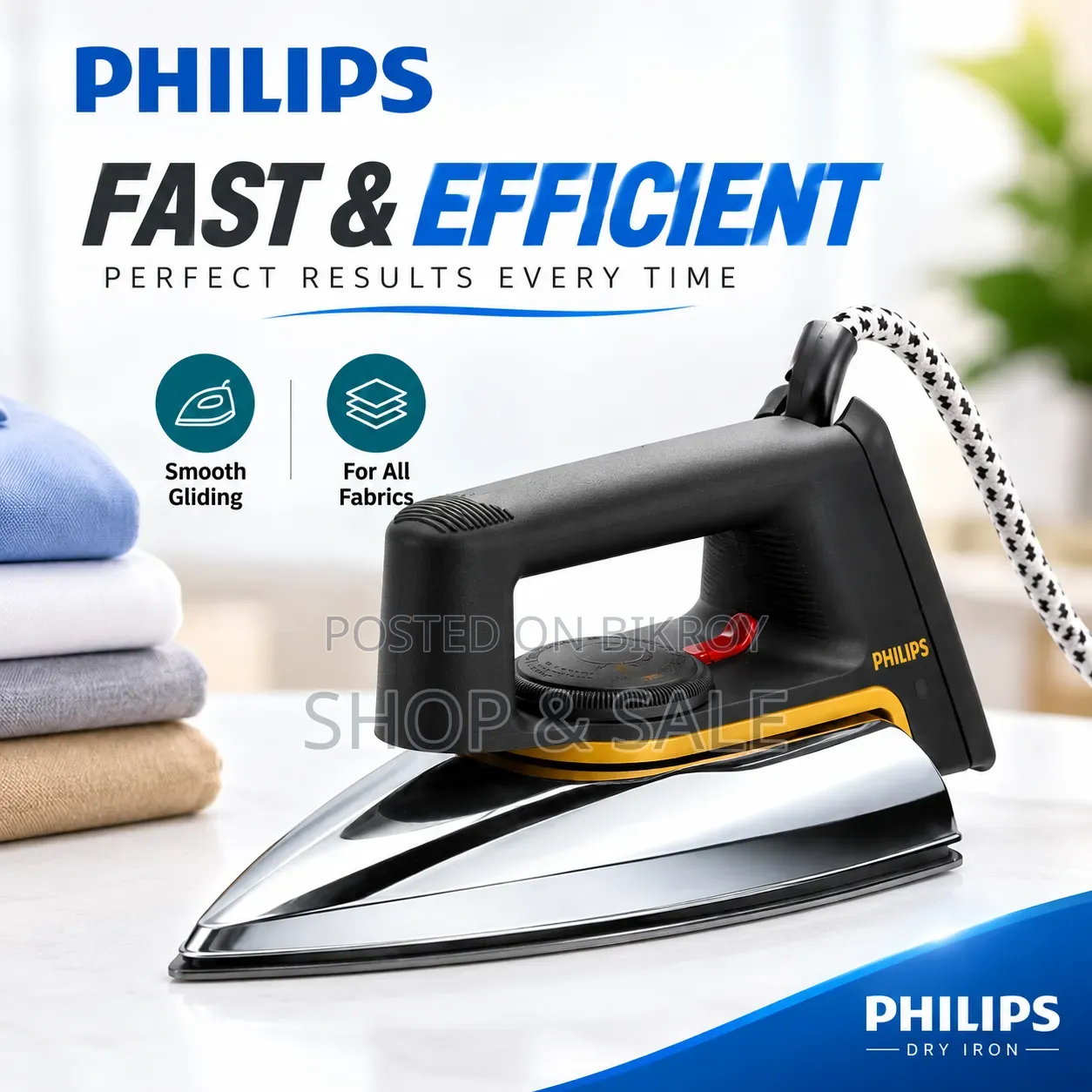 Philips HD1172 ড্রাই আয়রন ১০০০ডব্লিউ