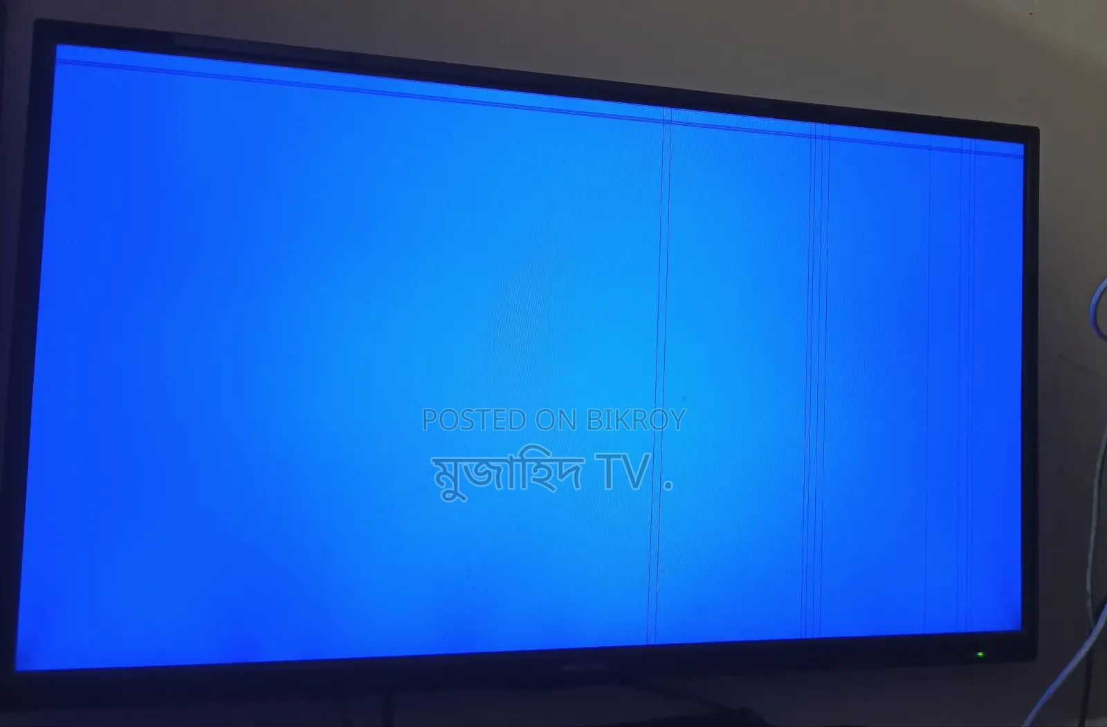 Walton Smart TV 40"