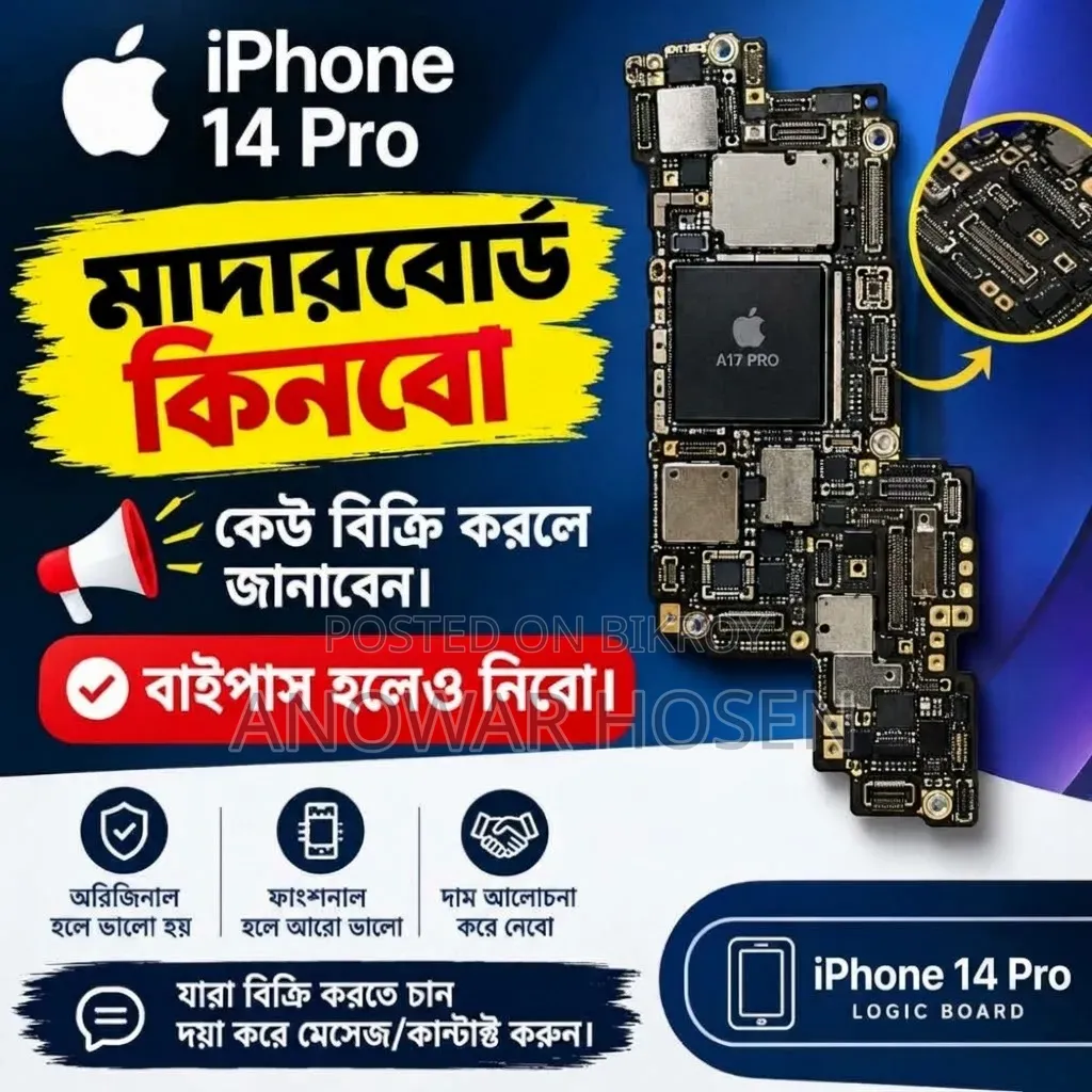Apple iPhone 14 Pro 256 GB