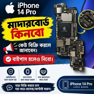 Apple iPhone 14 Pro 256 GB