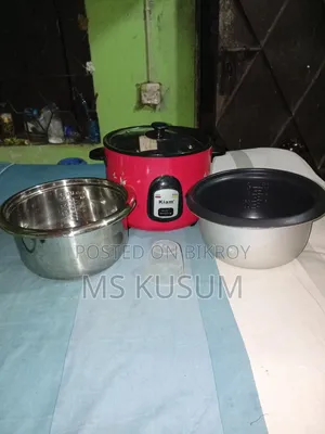 রাইস কুকার