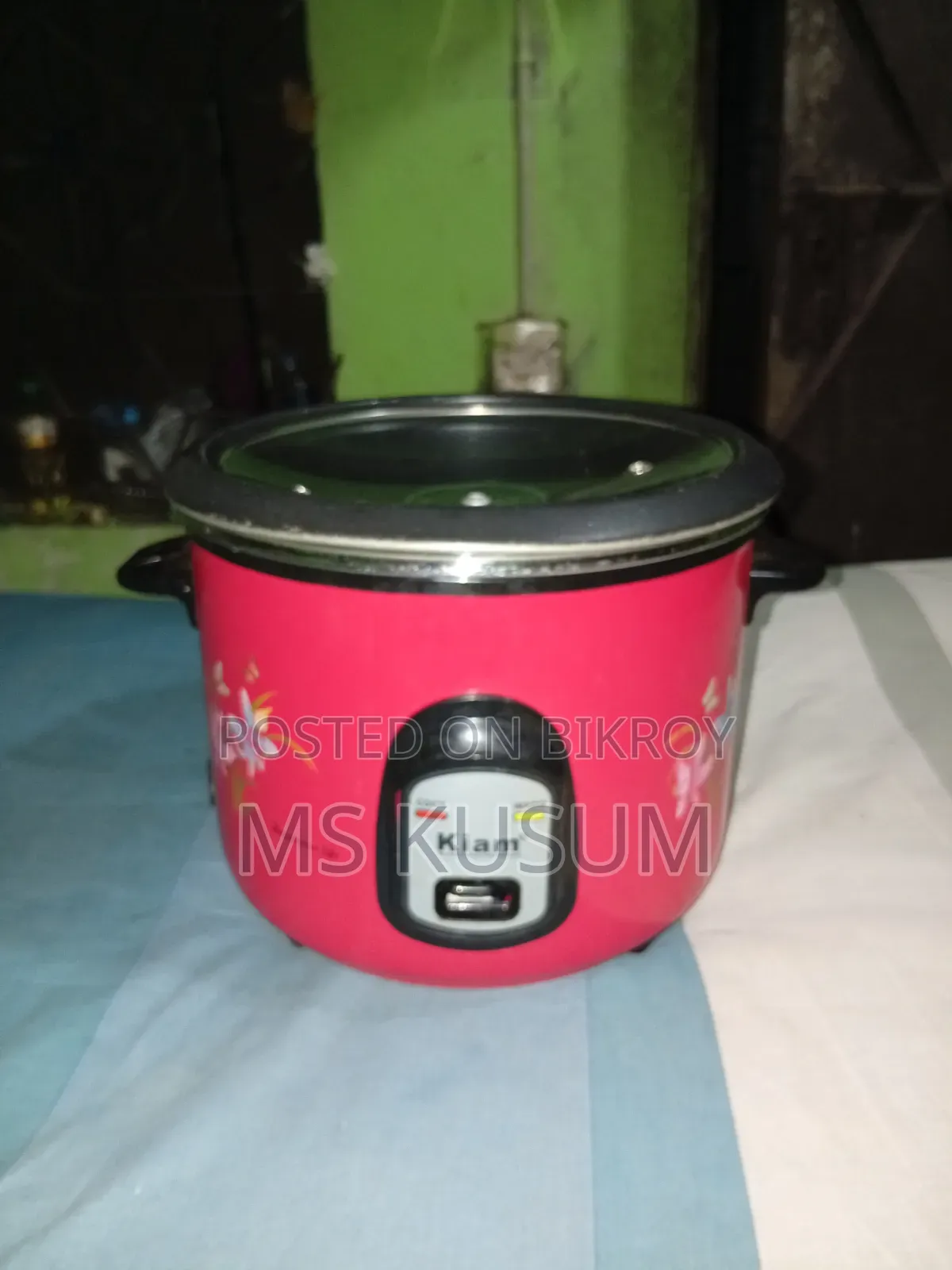 রাইস কুকার