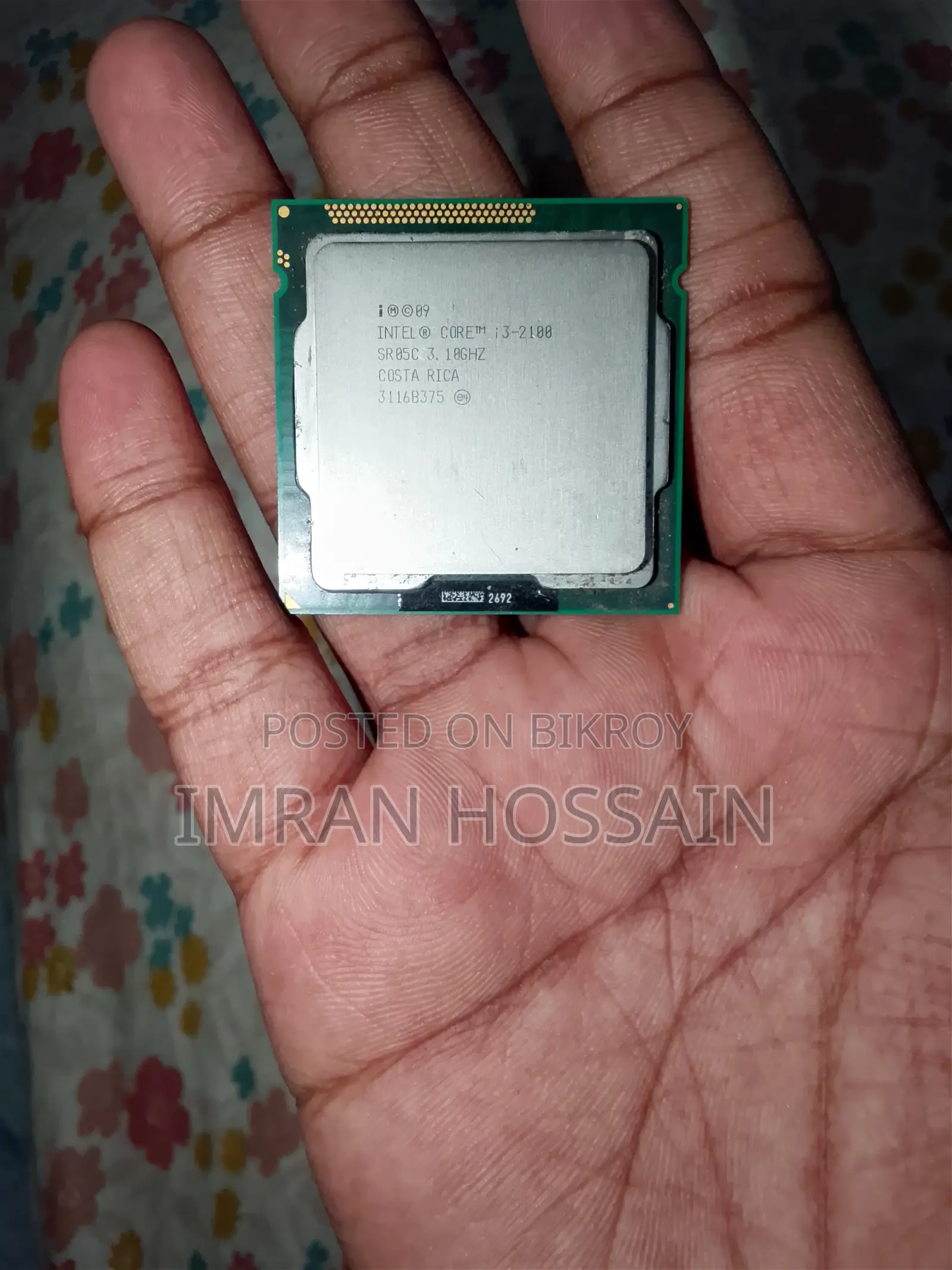 Intel Core I3 2100 (Used)