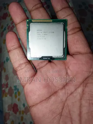 Intel Core I3 2100 (Used)