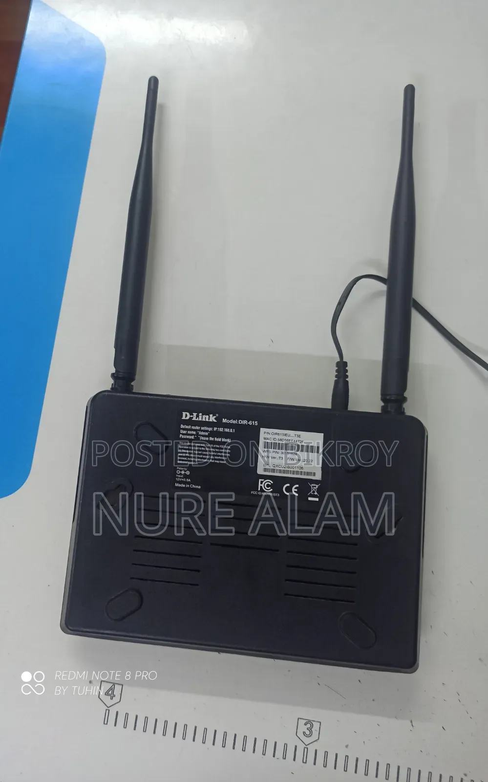 D-Link DIR-615 Wi-Fi রাউটার বিক্রি হবে