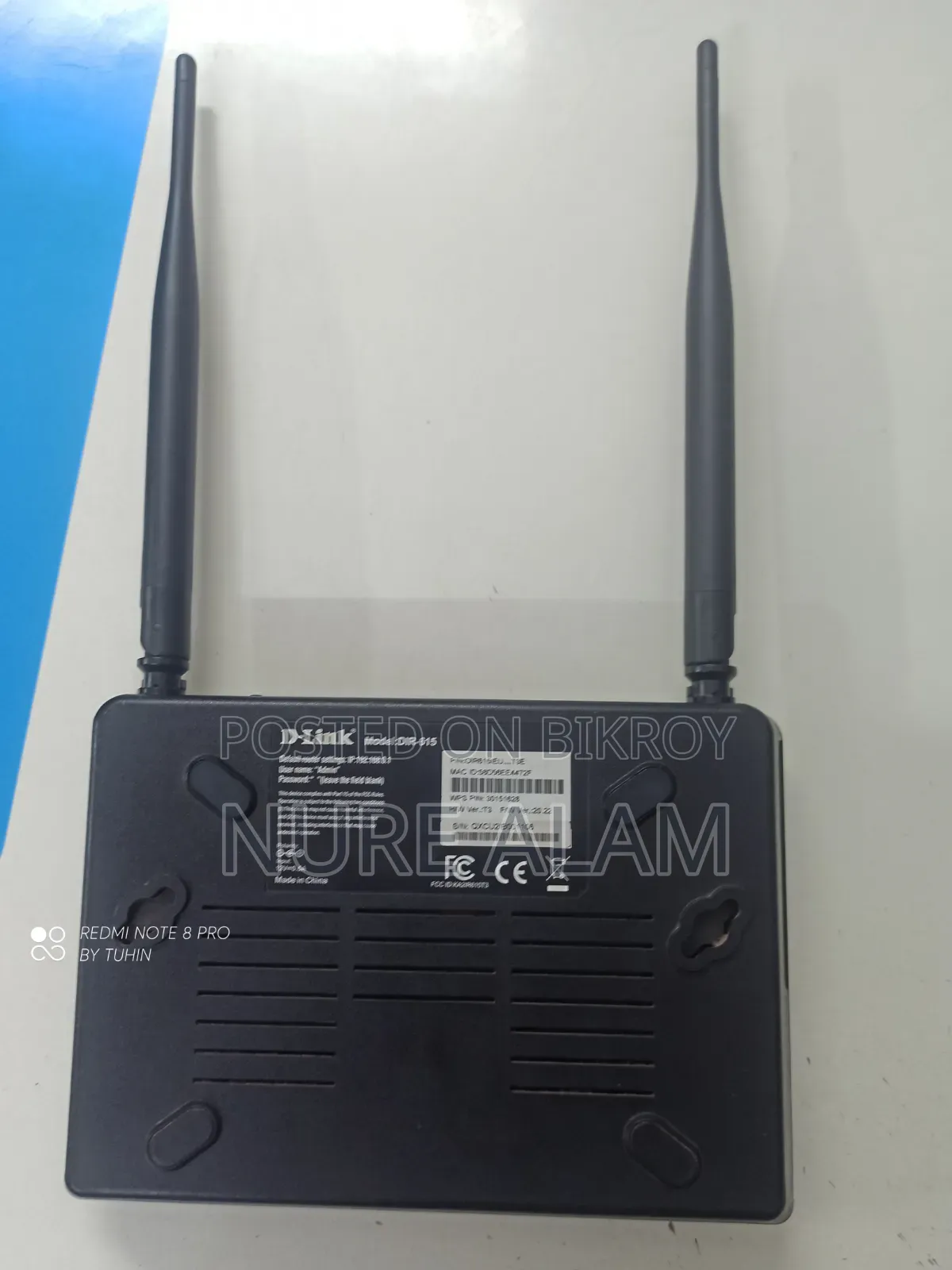 D-Link DIR-615 Wi-Fi রাউটার বিক্রি হবে