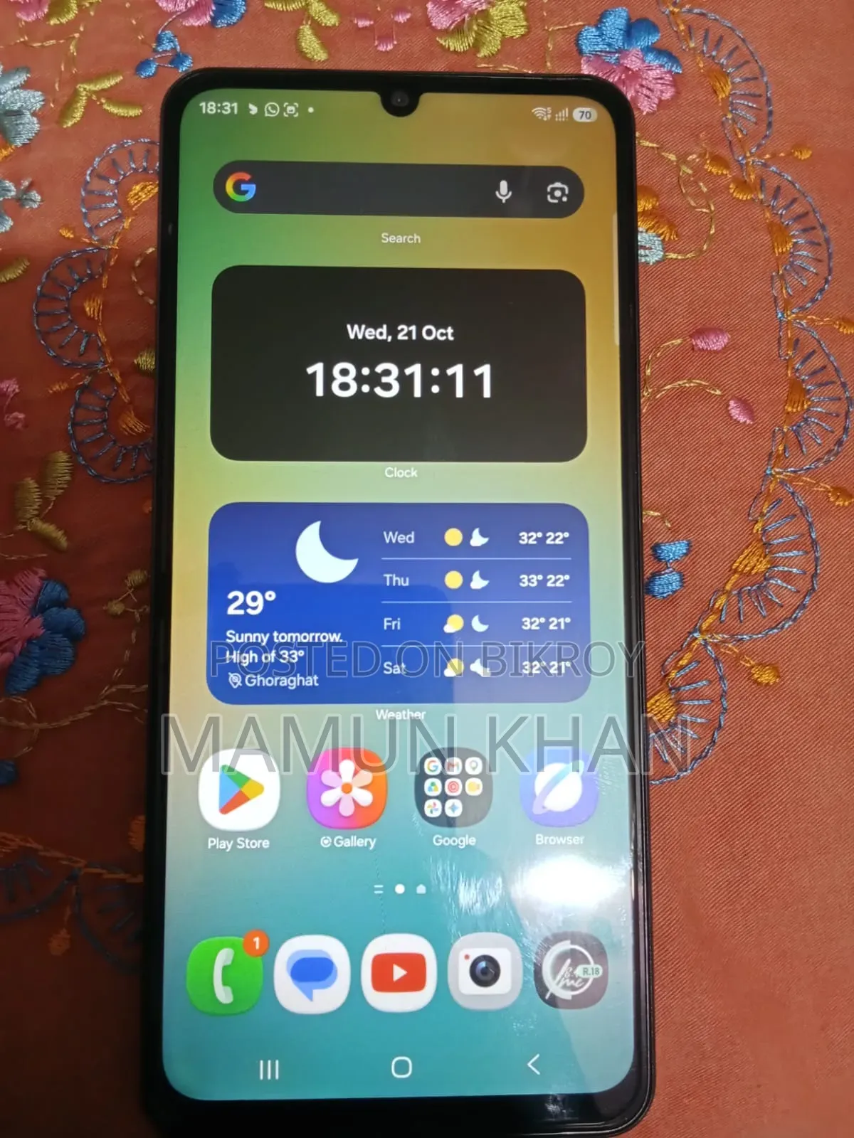 New Samsung Galaxy M06 5G 128 GB