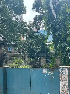 Kakrail 10 Katha Residential Land Sale