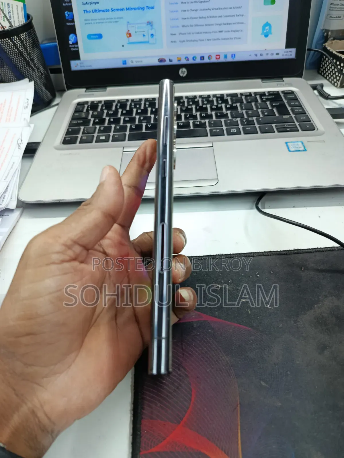Samsung Galaxy S22 Ultra 512 GB Black