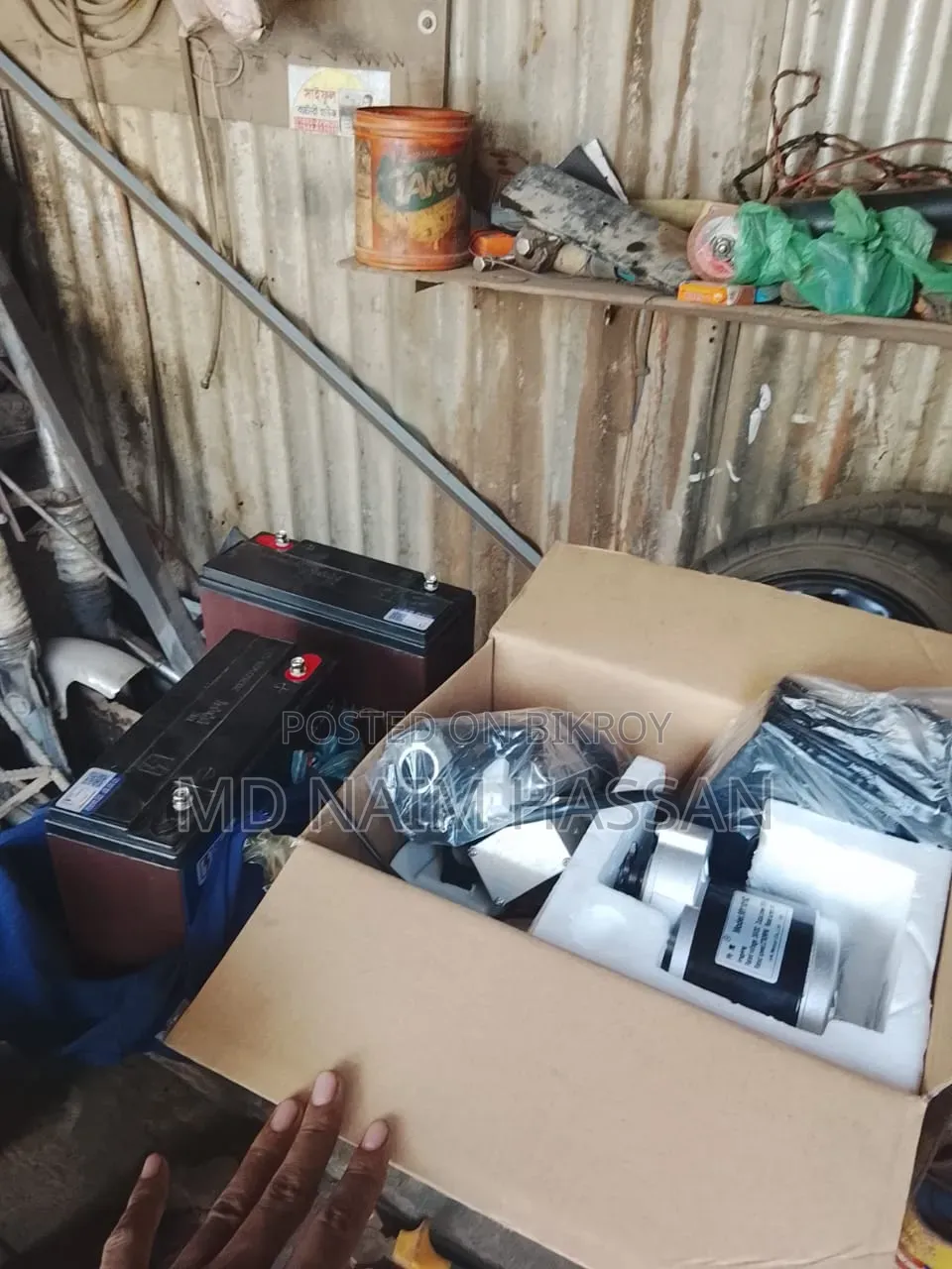Electric Cycle Battery