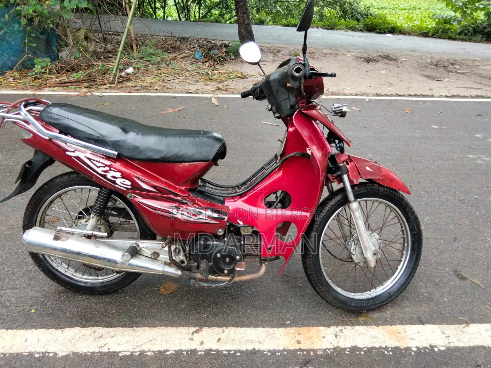 রানার কাইট + ১১০ ২০১৭ লাল