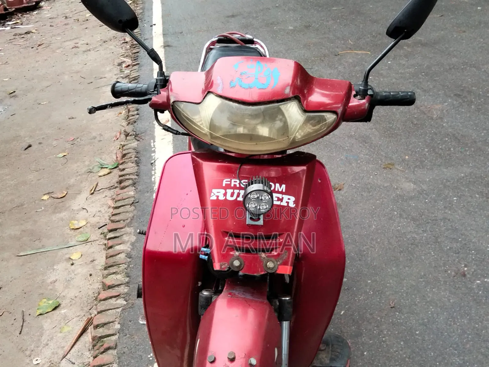 রানার কাইট + ১১০ ২০১৭ লাল