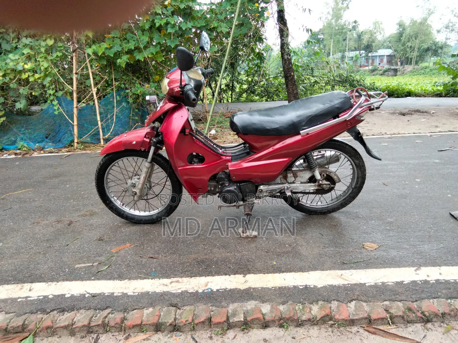 রানার কাইট + ১১০ ২০১৭ লাল