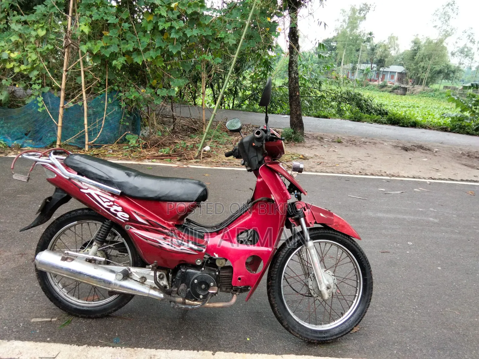 রানার কাইট + ১১০ ২০১৭ লাল