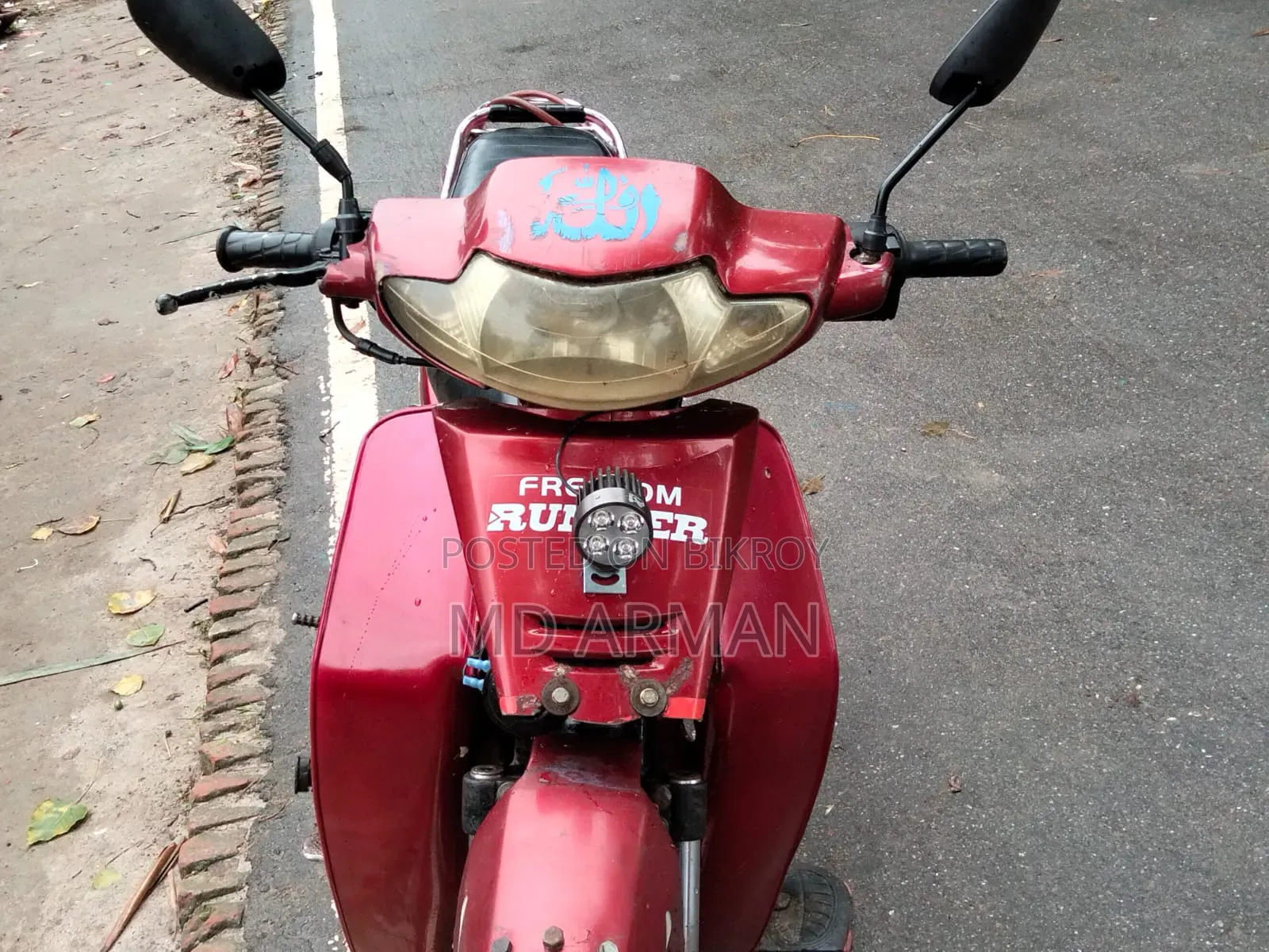 রানার কাইট + ১১০ ২০১৭ লাল