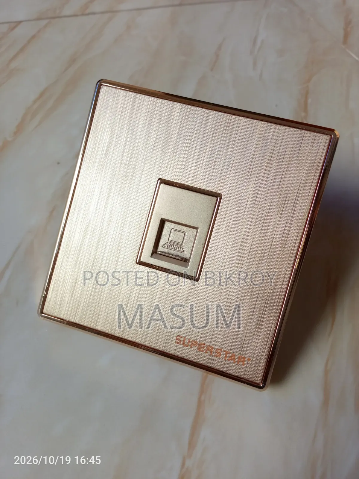 সুপারস্টার ইন্টারনেট সকেট