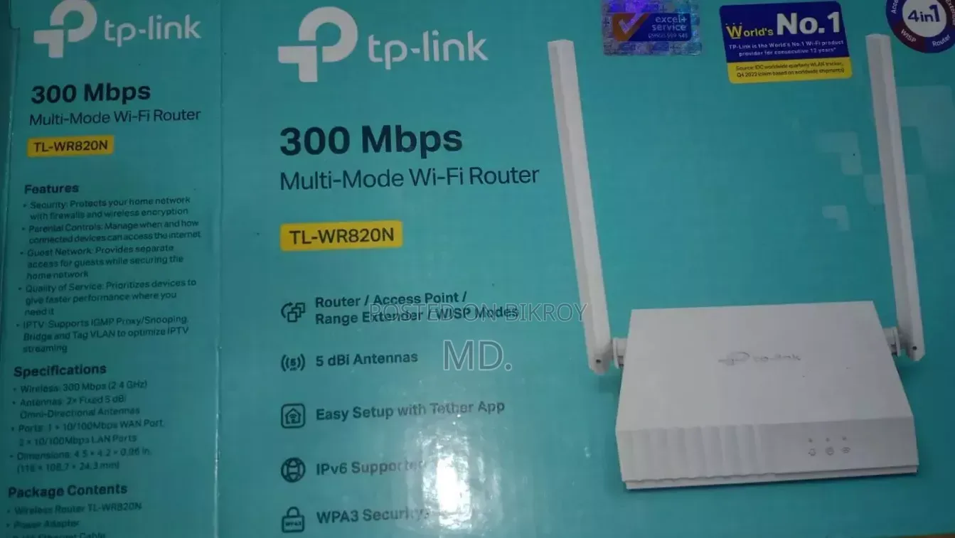 TP-Link Router