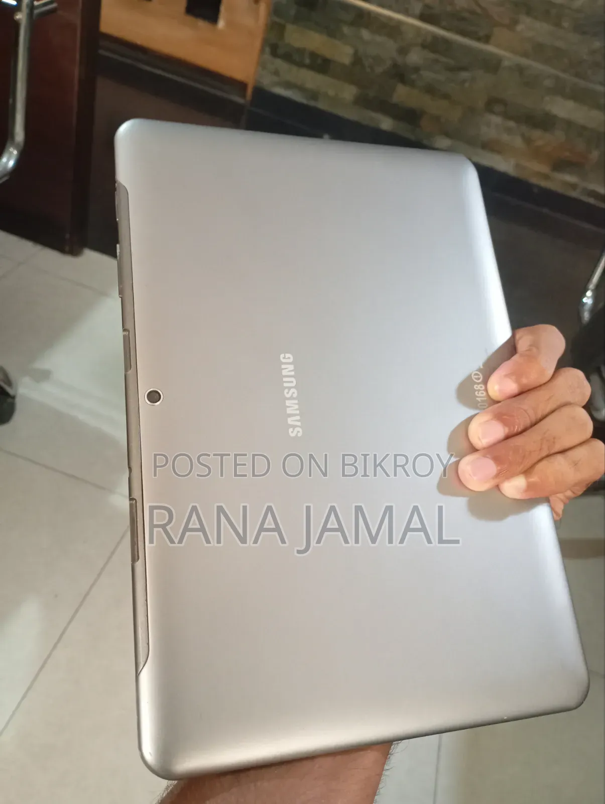 Samsung Galaxy Note 10.1 (2014 Edition) 16 GB Silver
