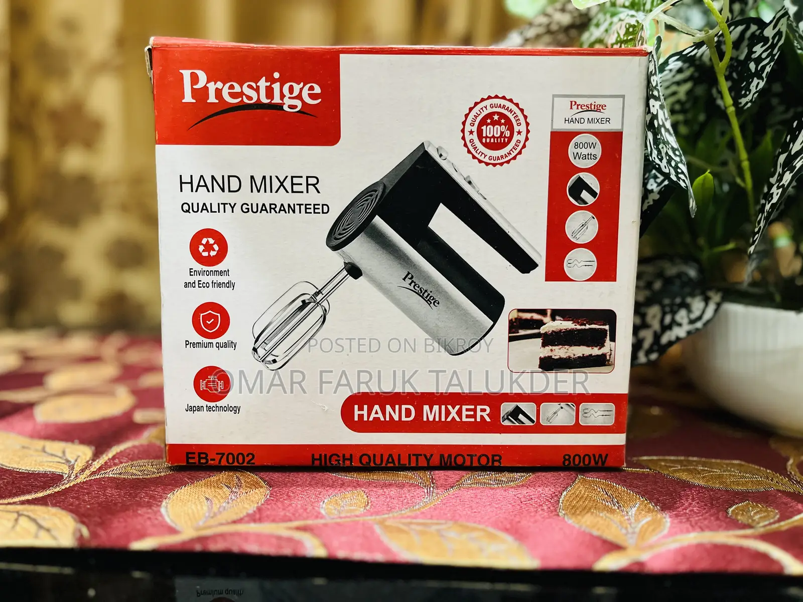 Hand Mixer
