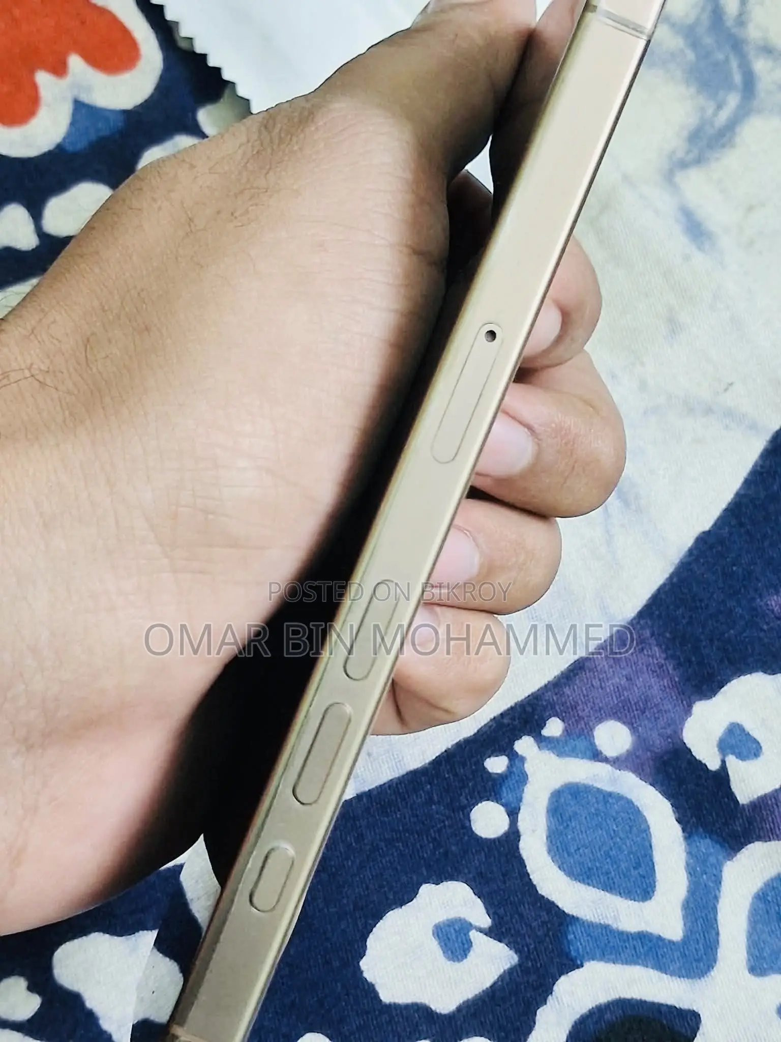 Apple iPhone 16 Pro 256 GB Gold