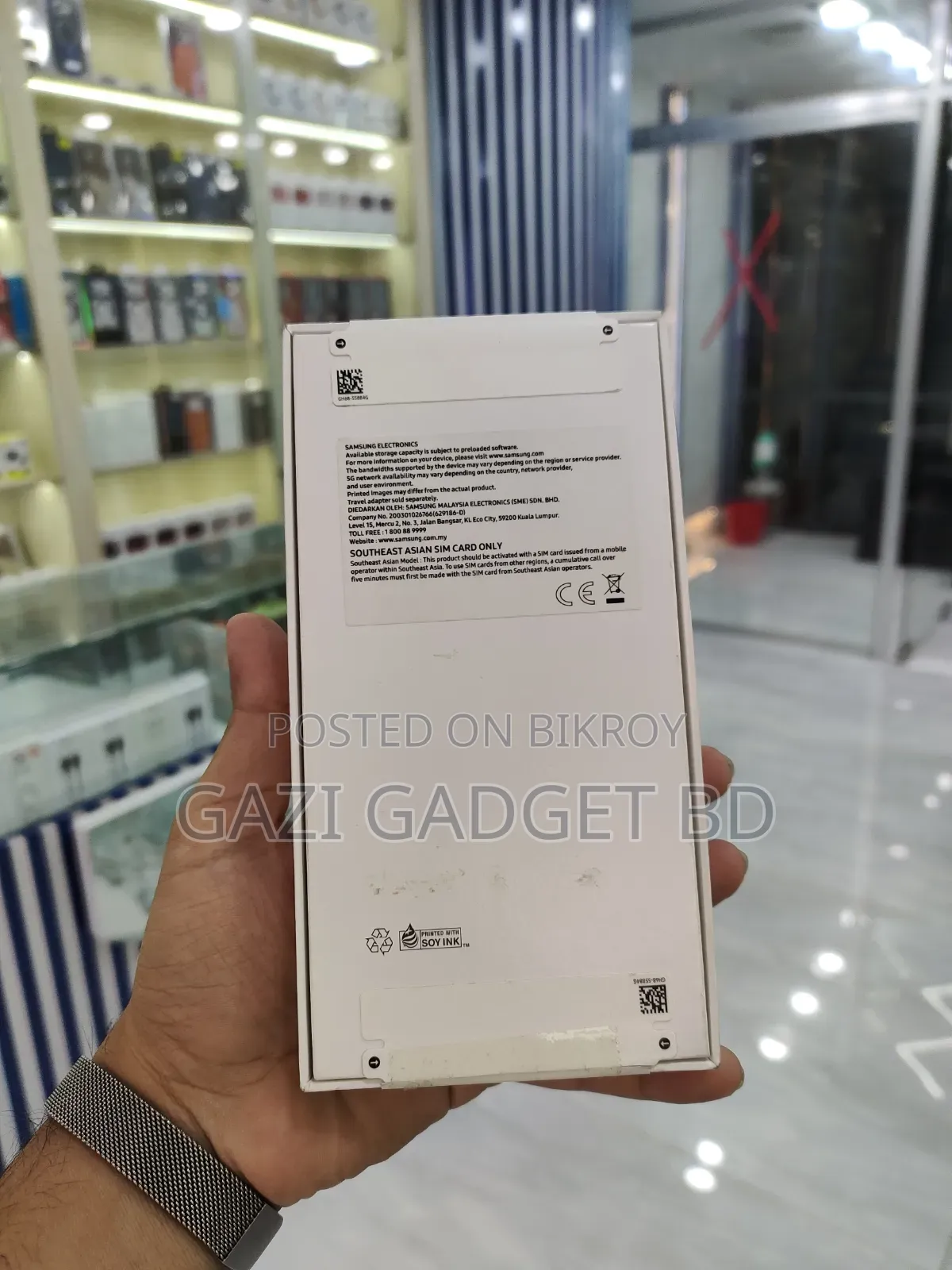 New Samsung Galaxy A36 256 GB